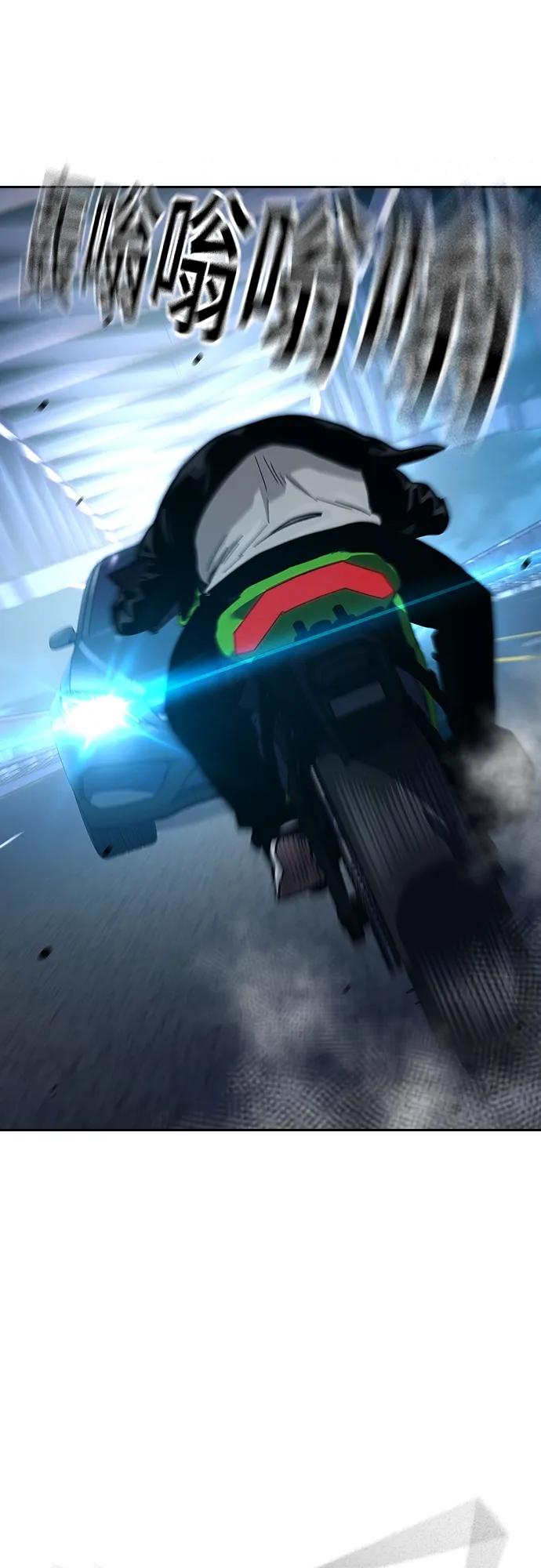 第 89 页