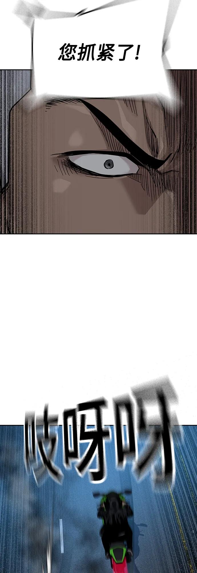 第 90 页