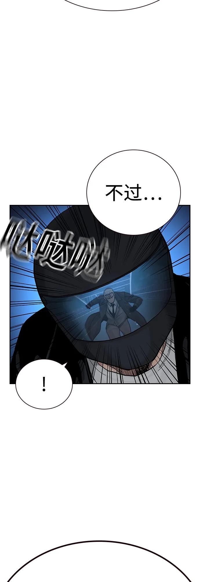 第 96 页