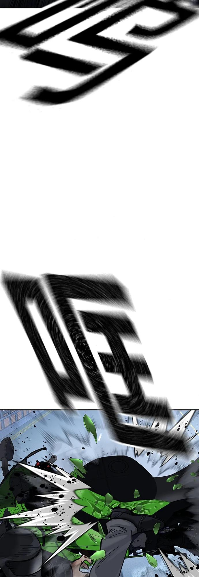 第 98 页