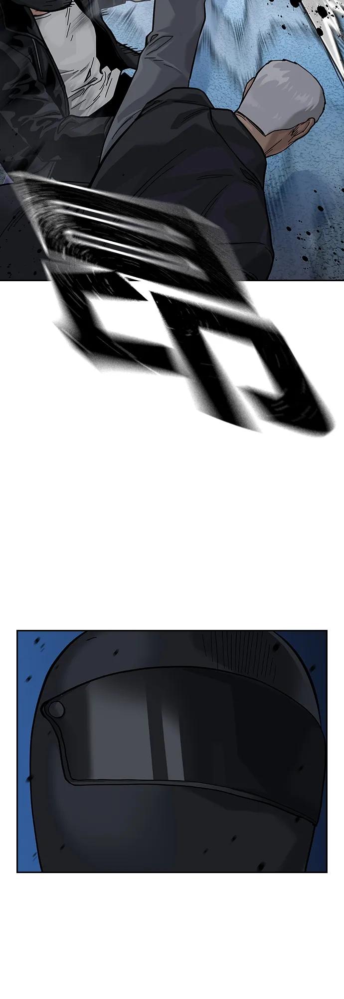 第 99 页