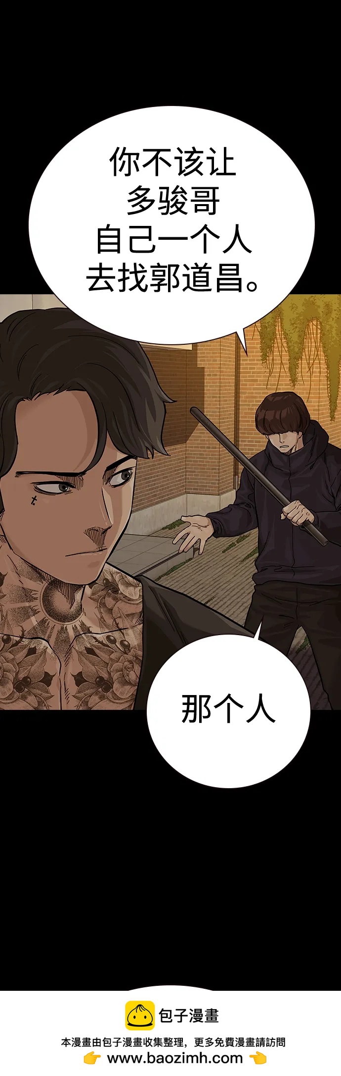 第 100 页