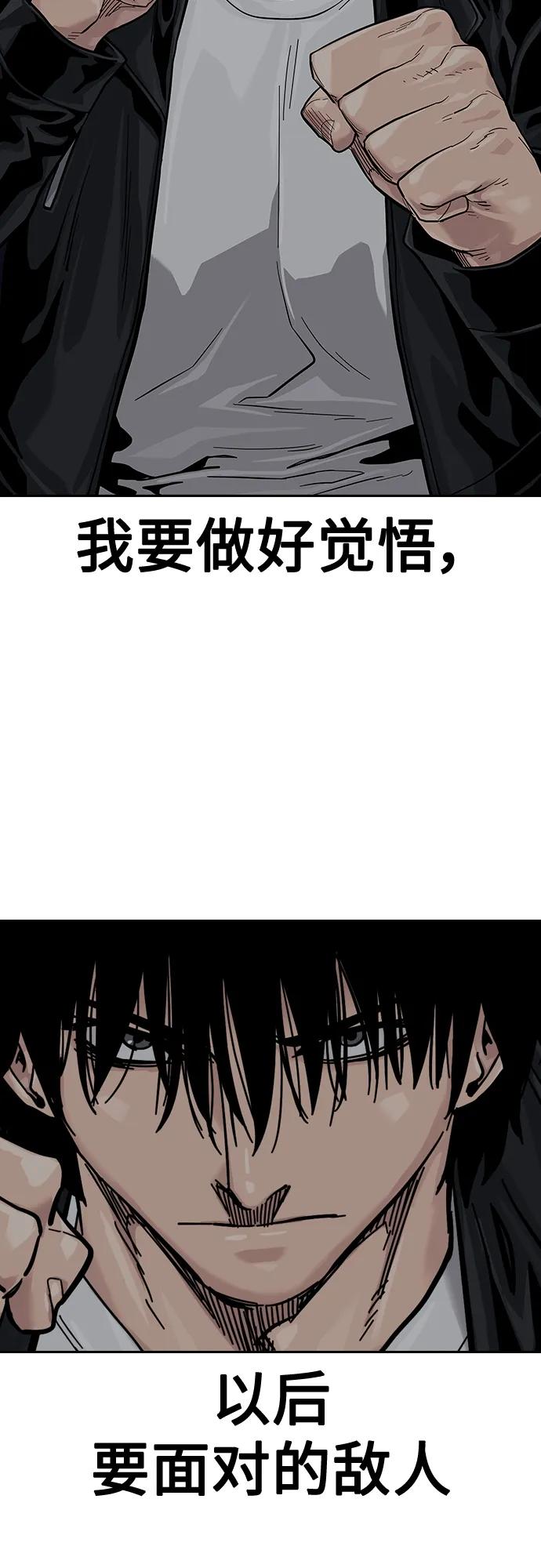 第 105 页