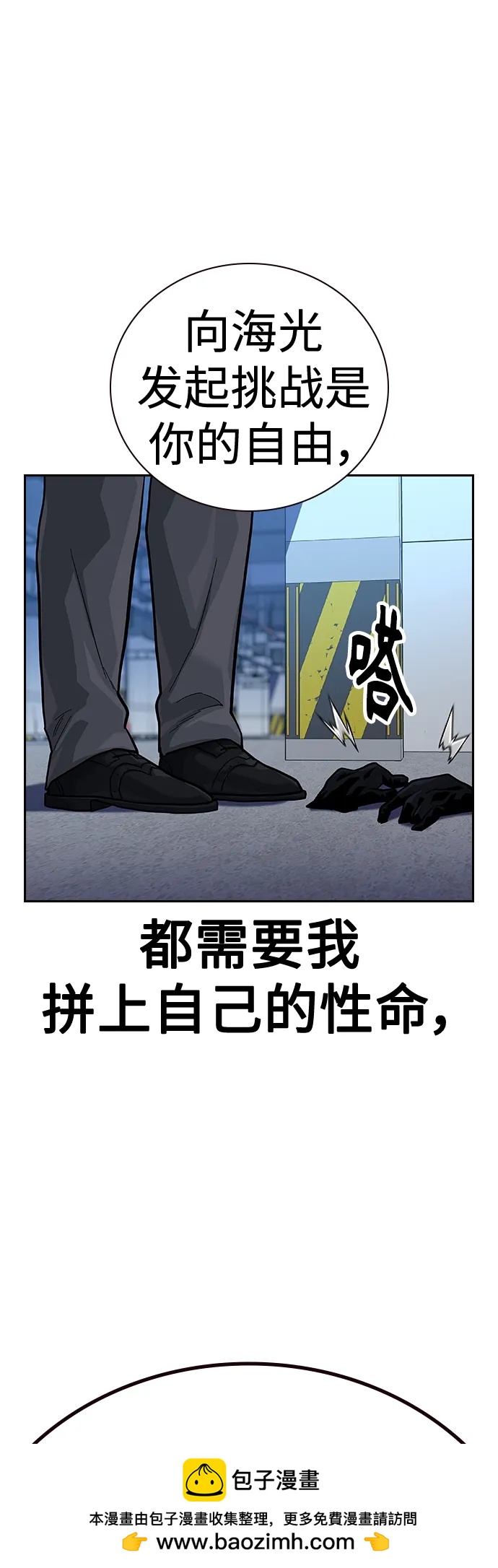 第 106 页