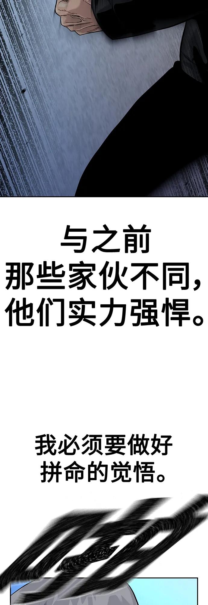 第 108 页