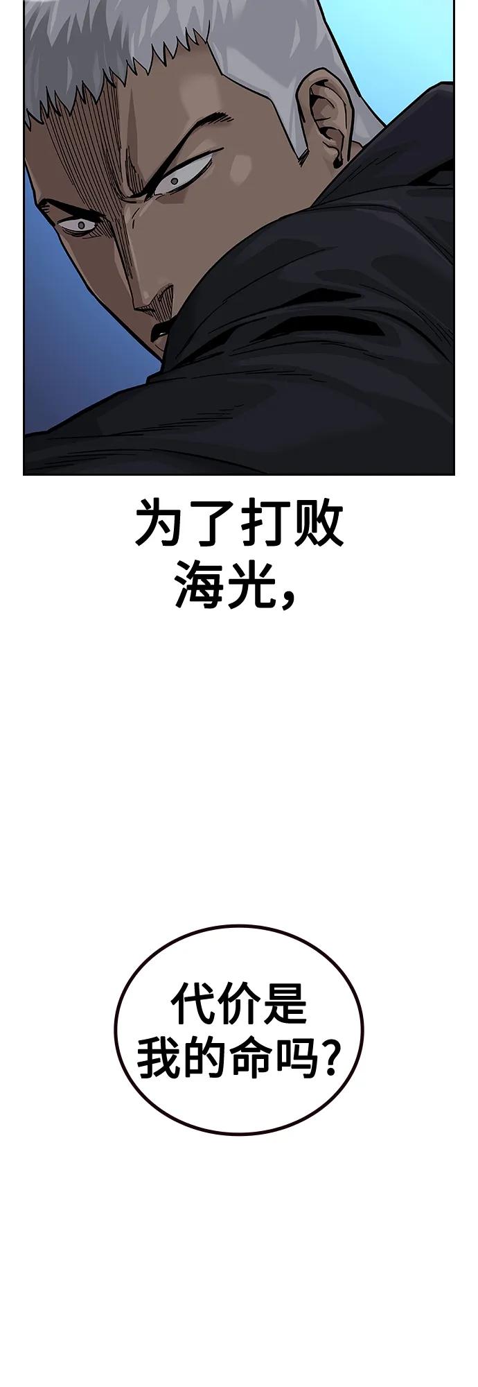 第 109 页