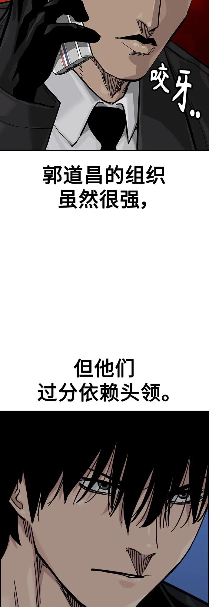 第 68 页
