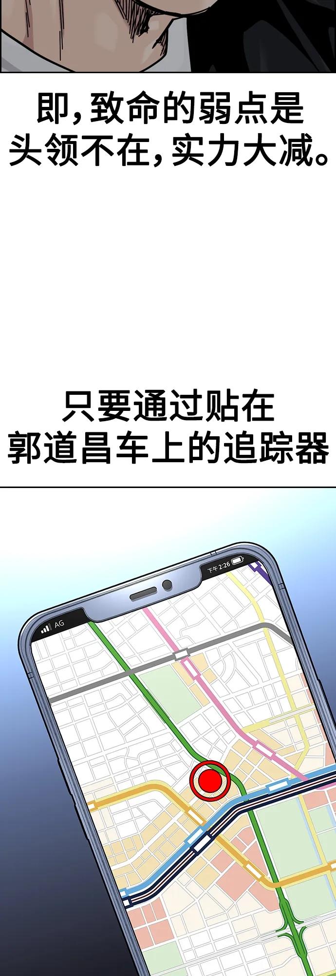 第 69 页