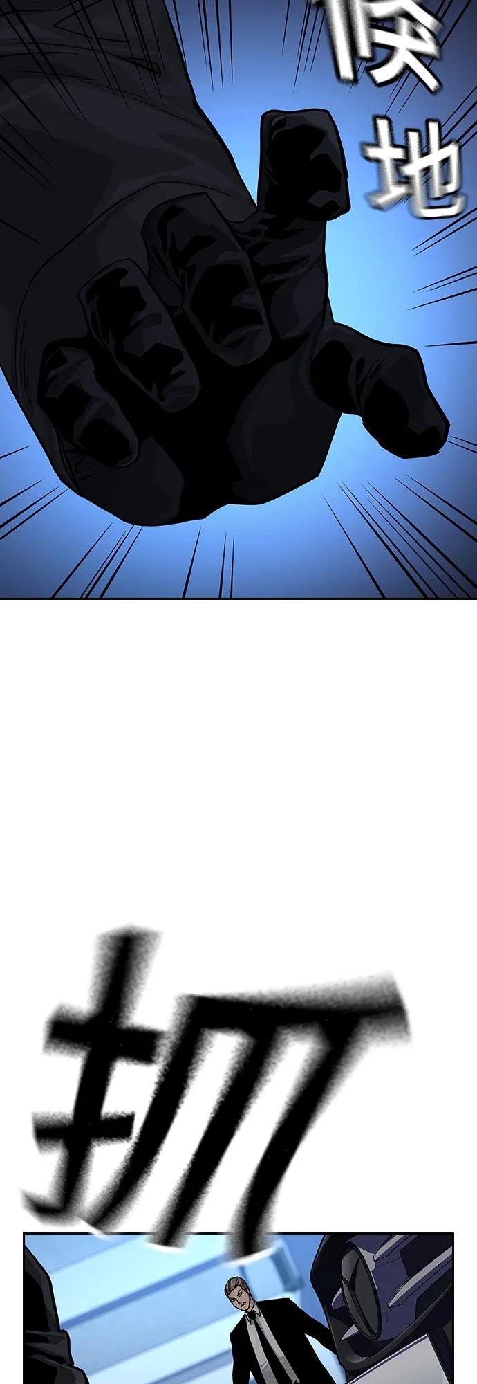 第 78 页