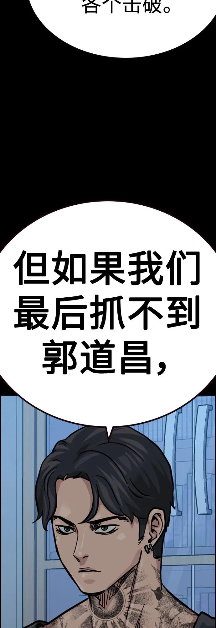 第 91 页