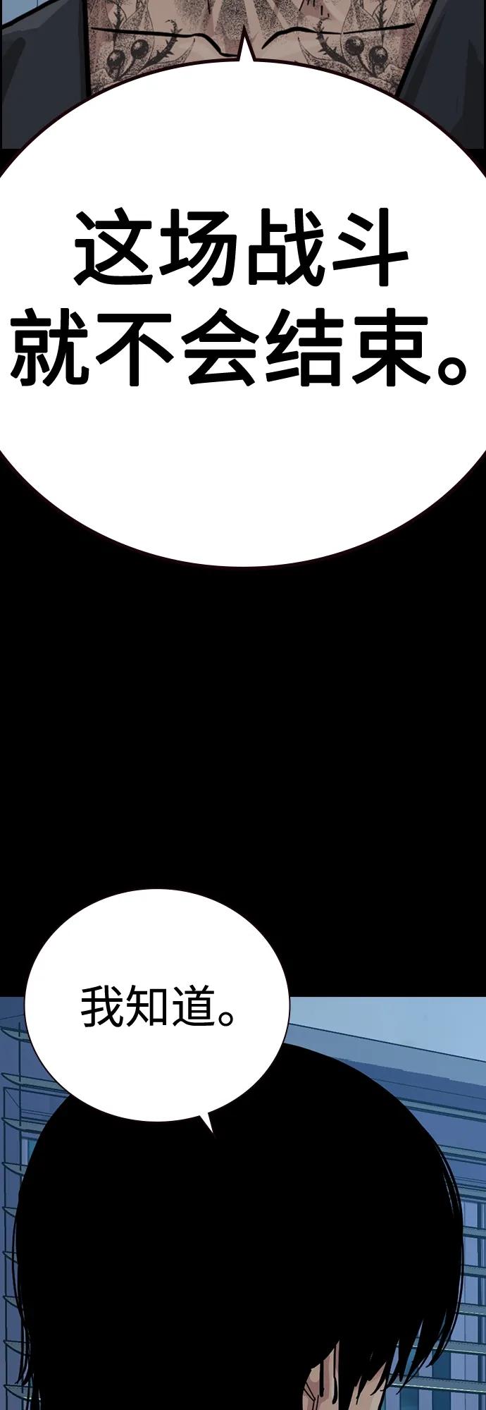 第 92 页