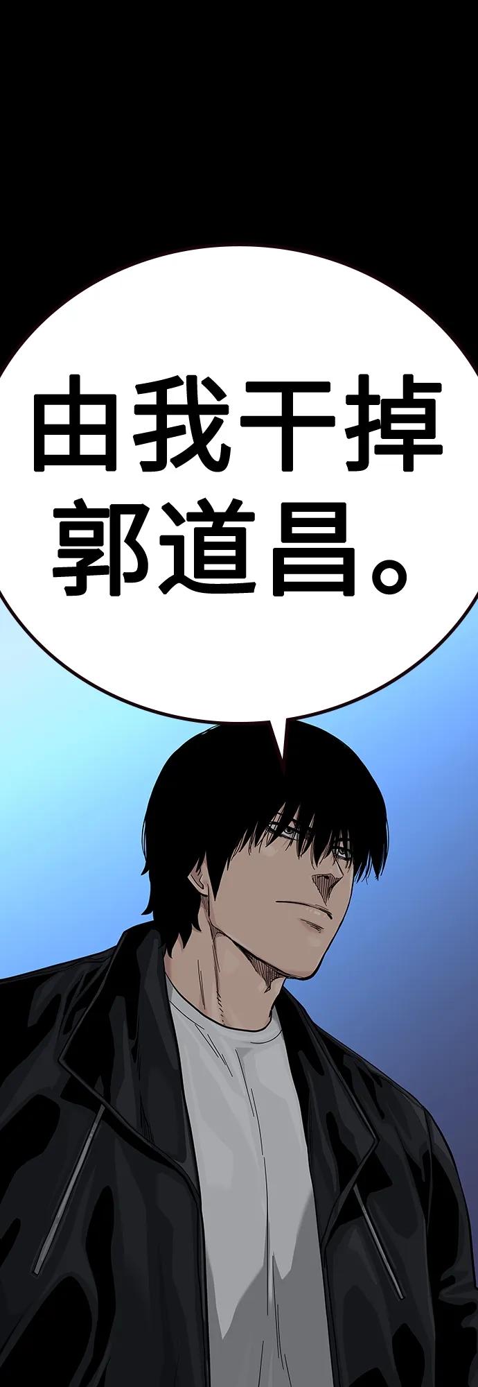 第 95 页