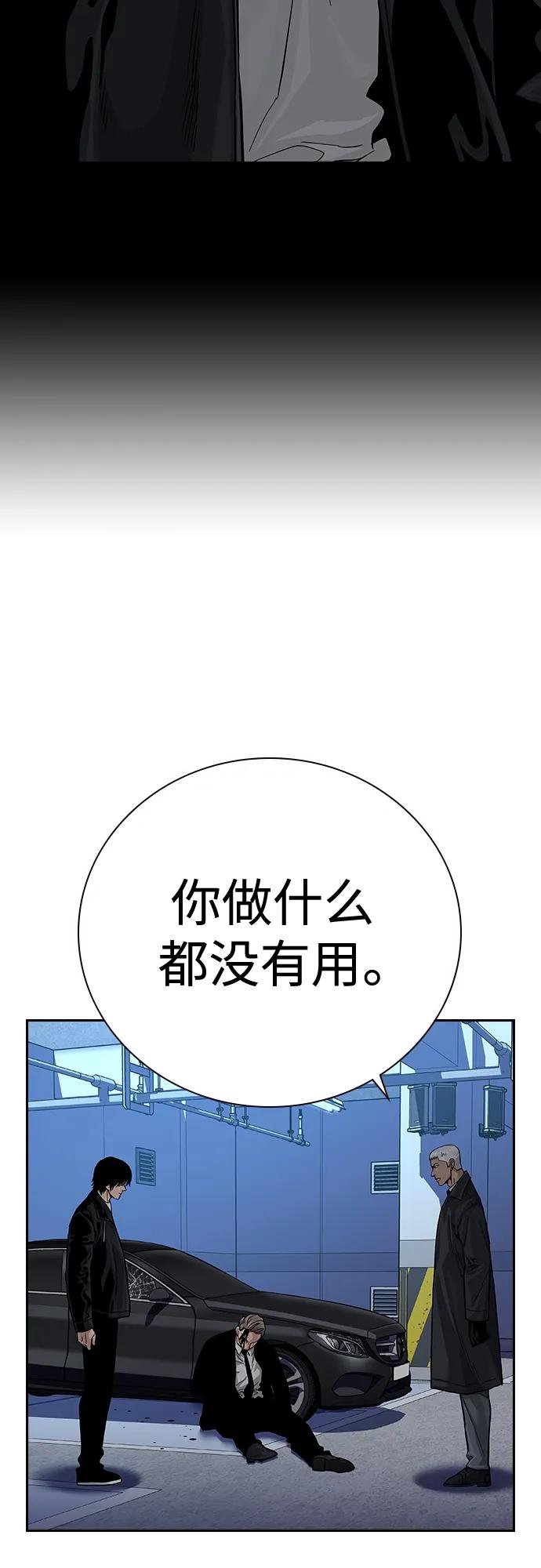 第 96 页