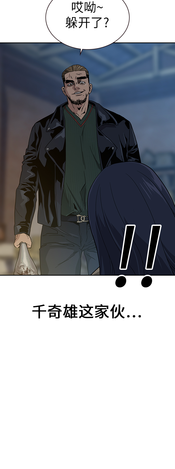 第 39 页