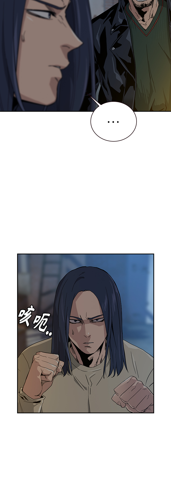 第 53 页
