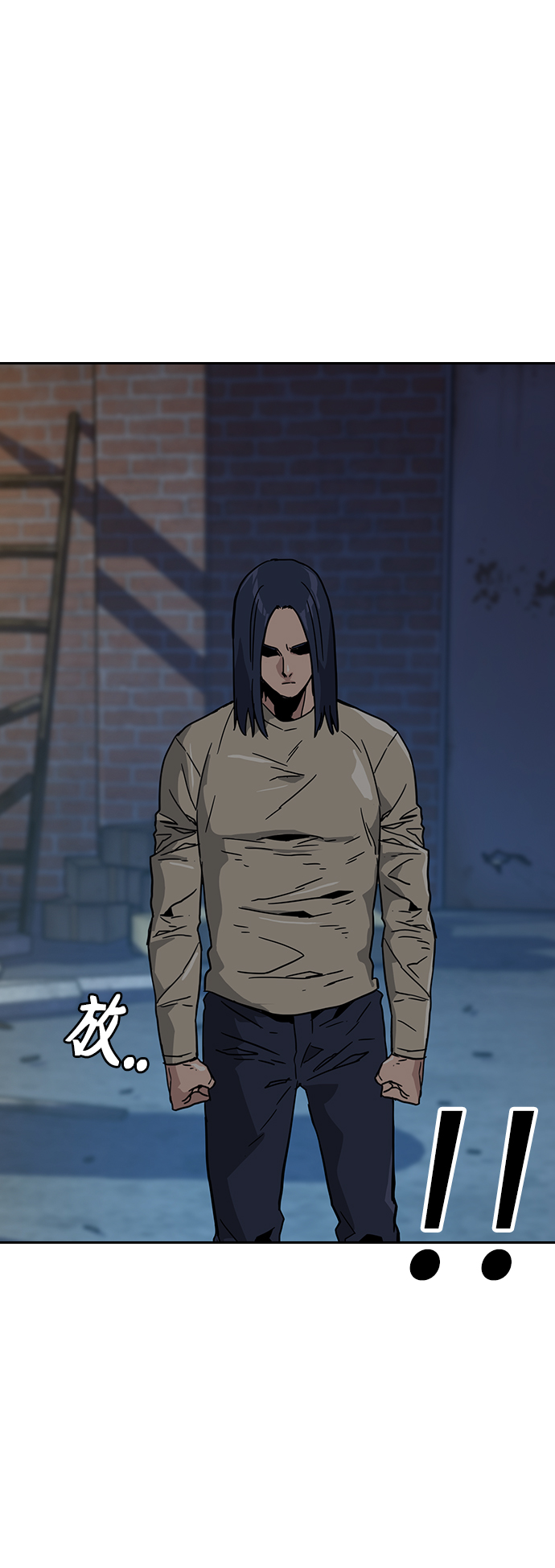 第 54 页