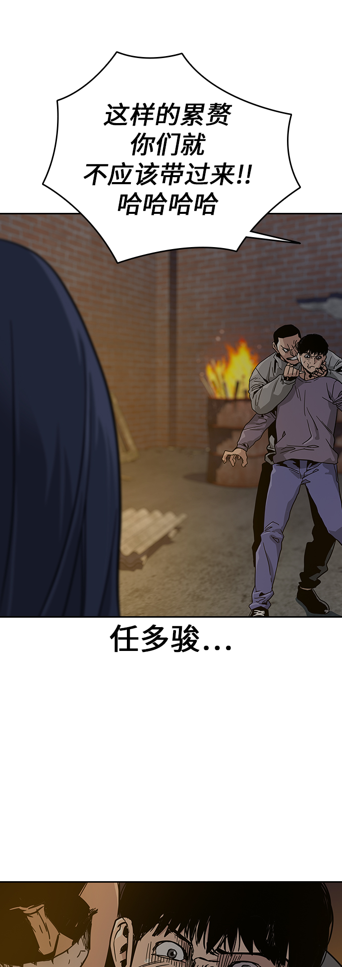 第 56 页