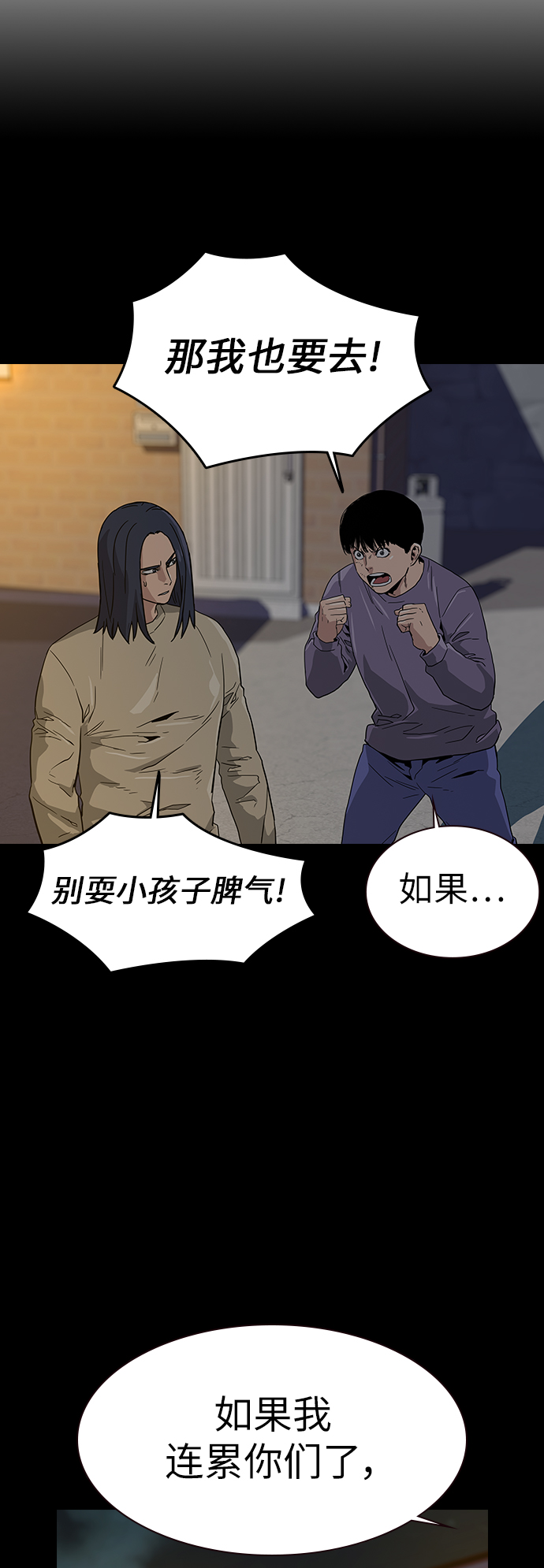 第 63 页