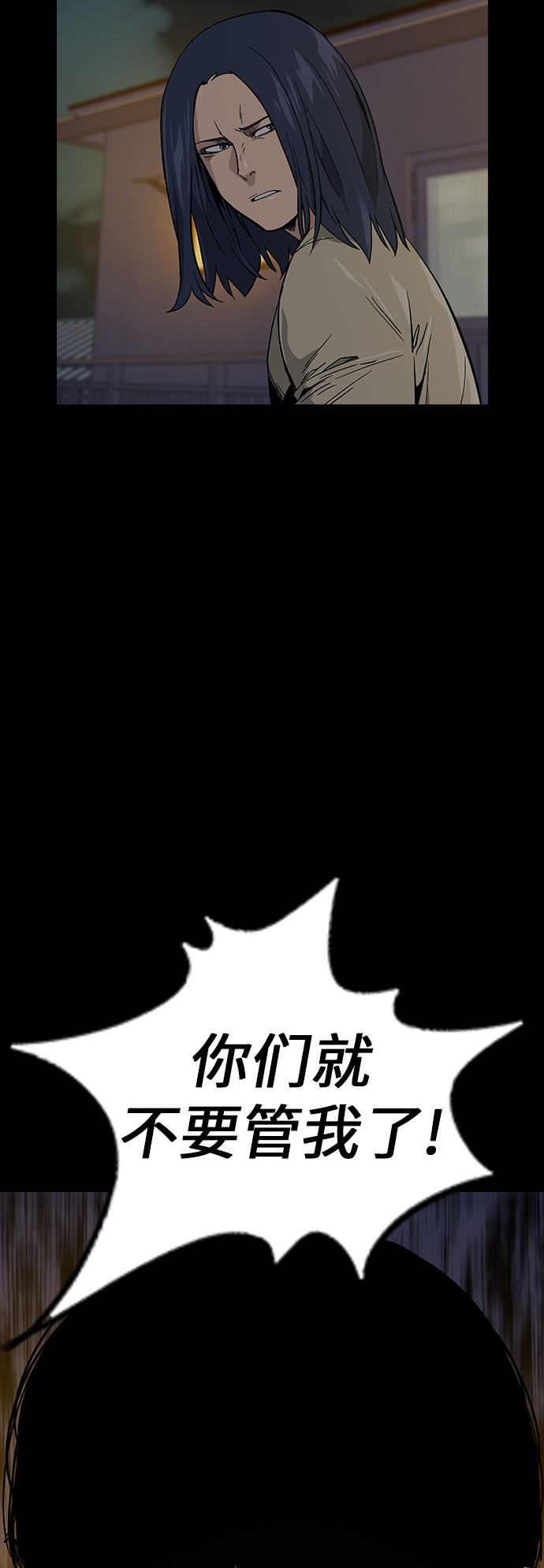 第 64 页