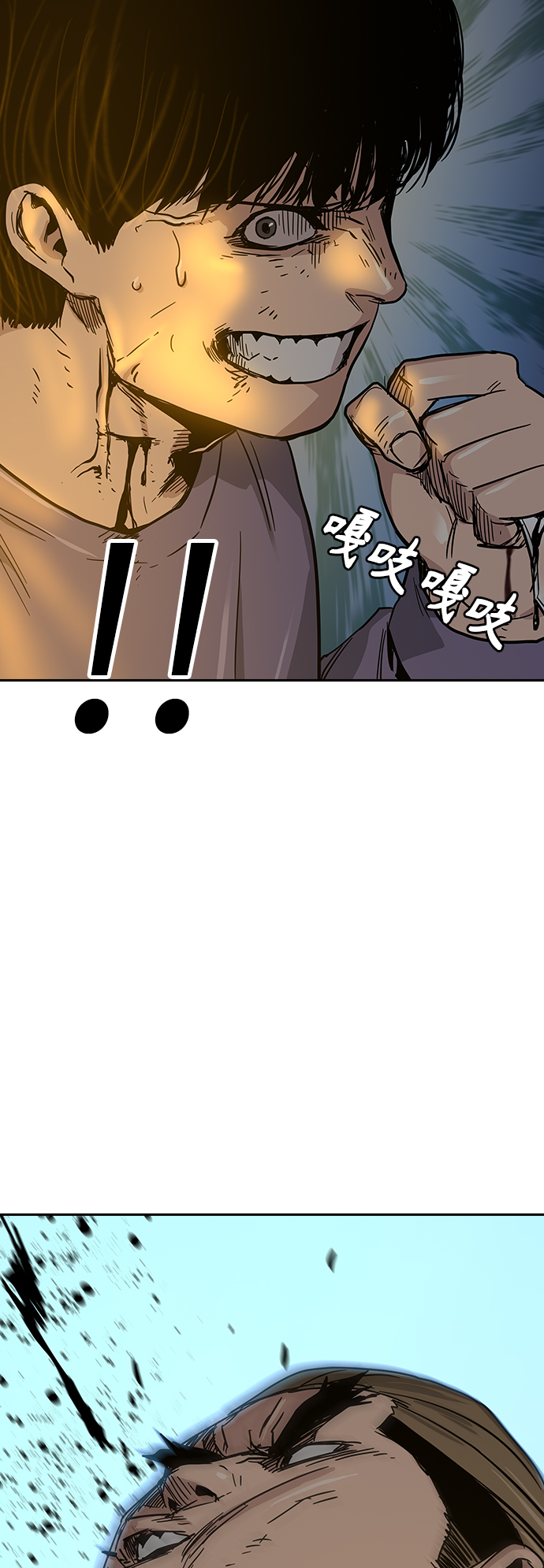 第 69 页