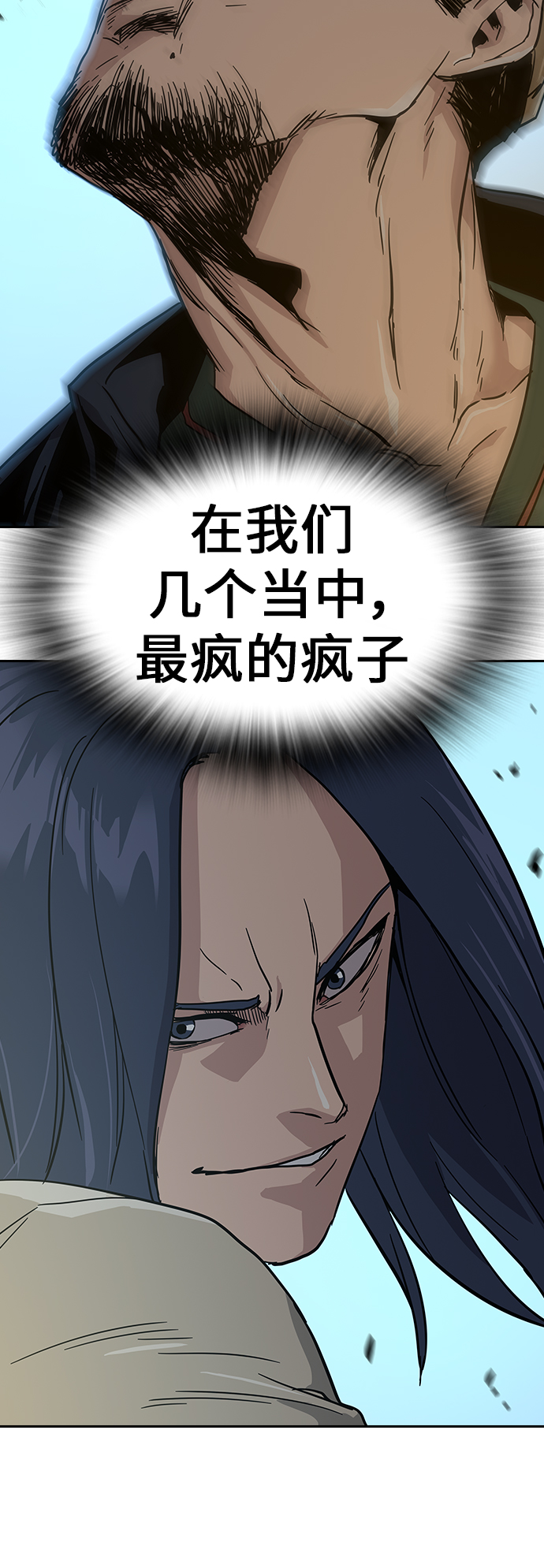 第 70 页