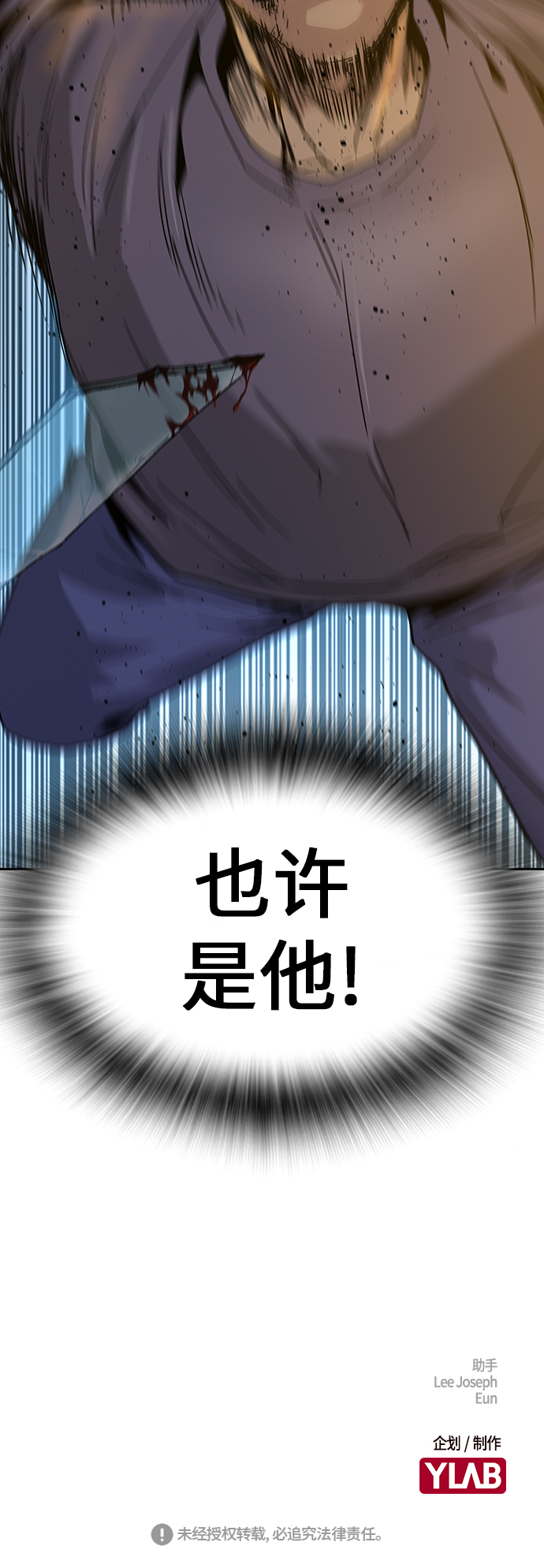 第 72 页