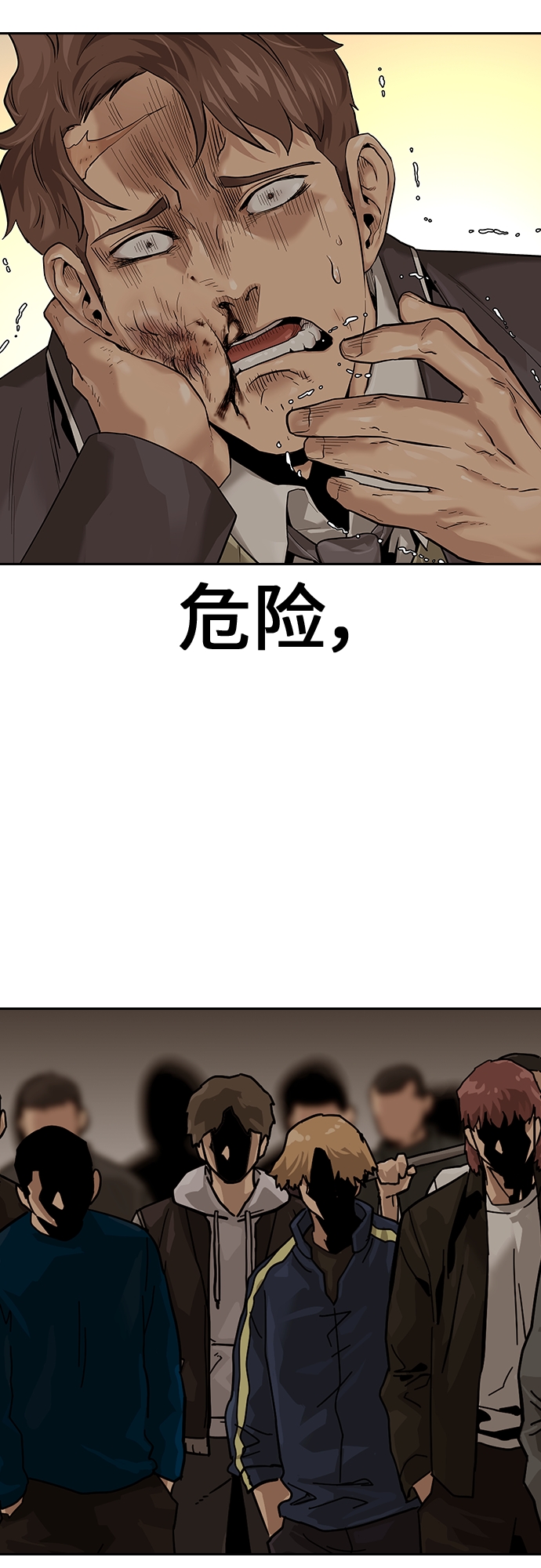 第 101 页