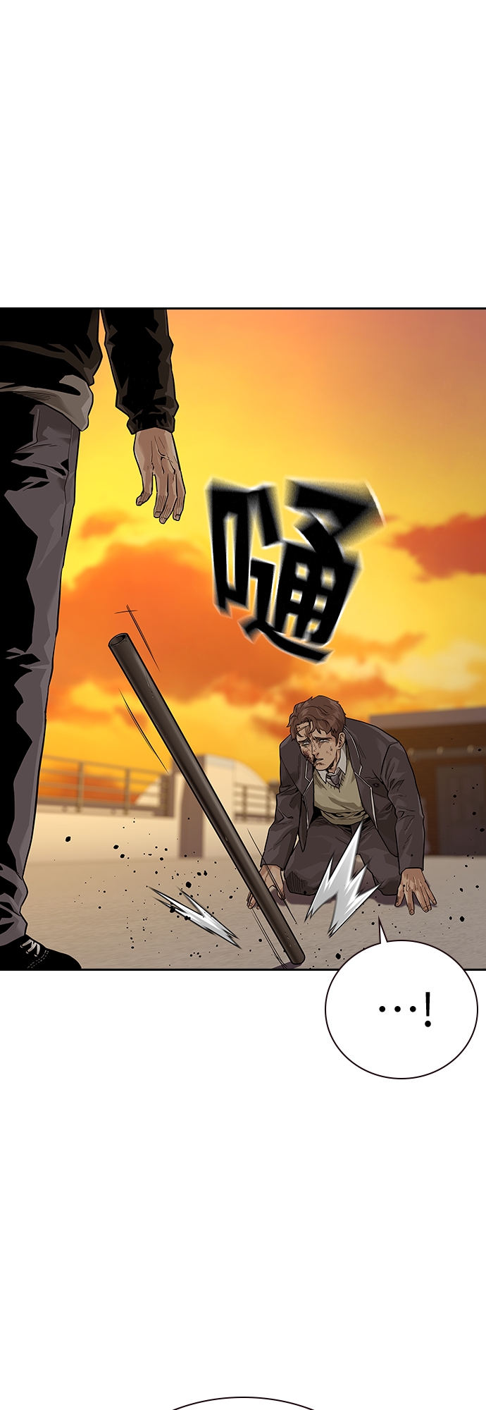 第 107 页