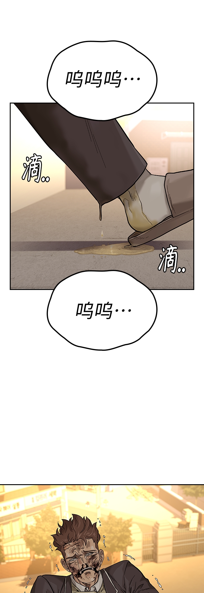 第 123 页