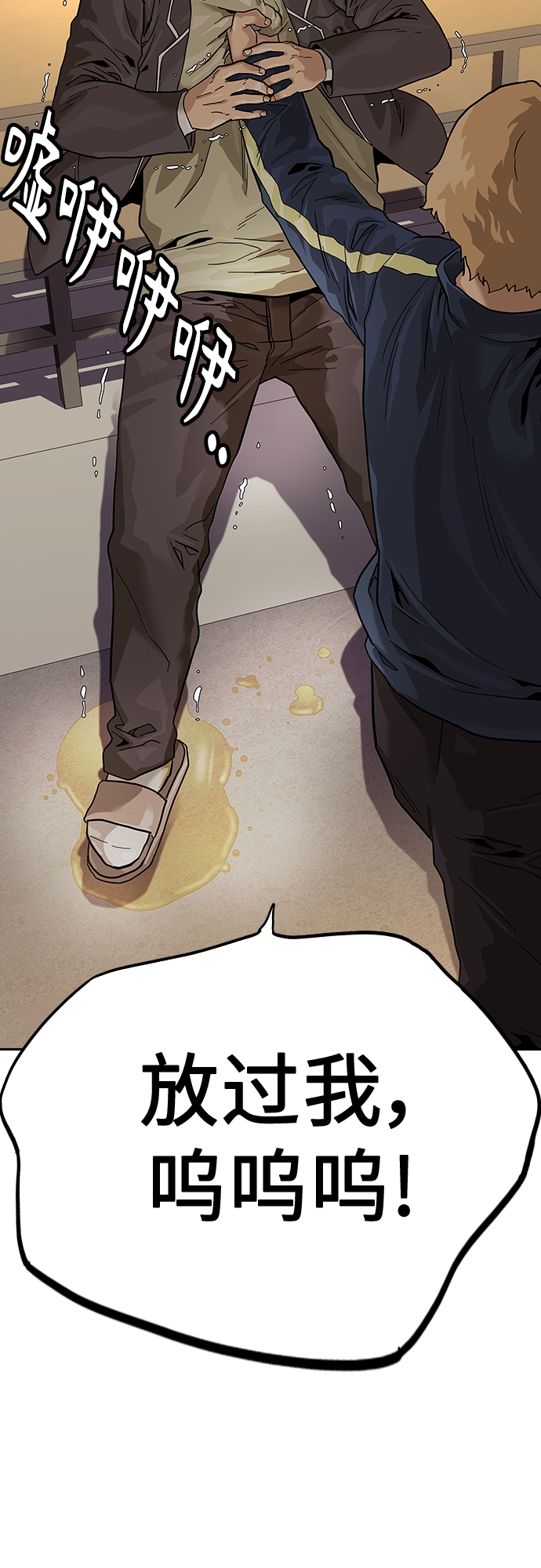 第 124 页