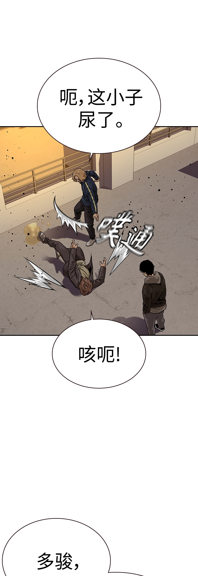 第 125 页
