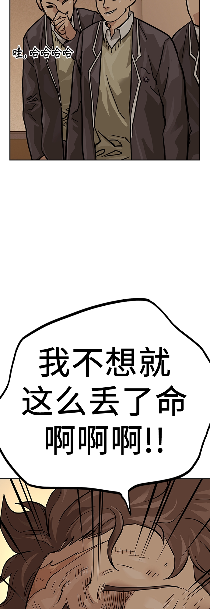 第 127 页