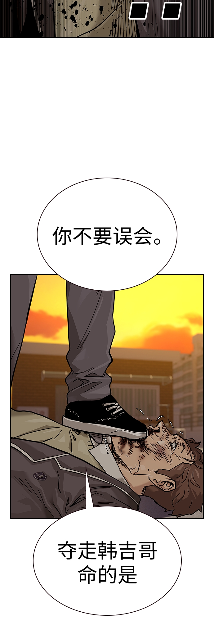 第 132 页