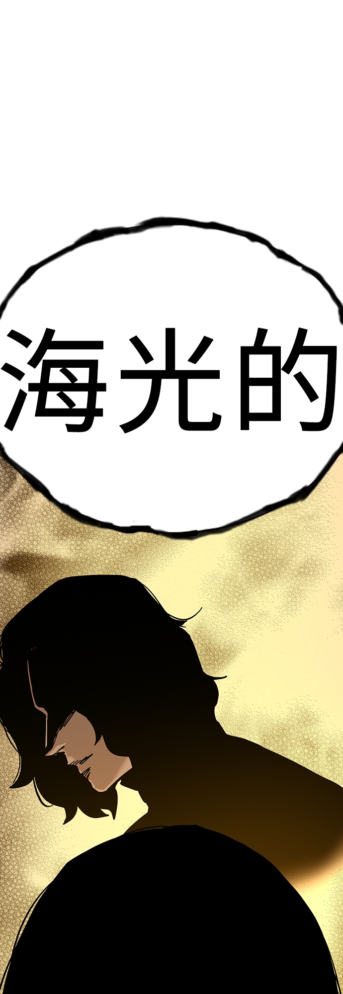 第 133 页