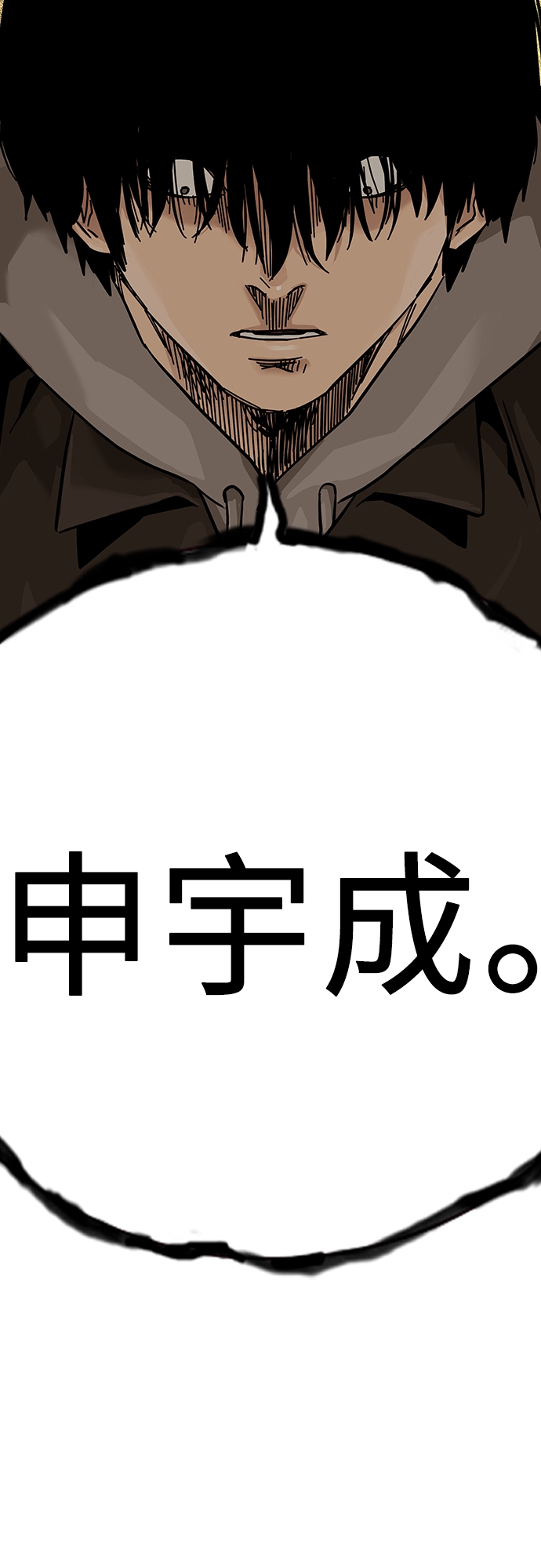 第 134 页