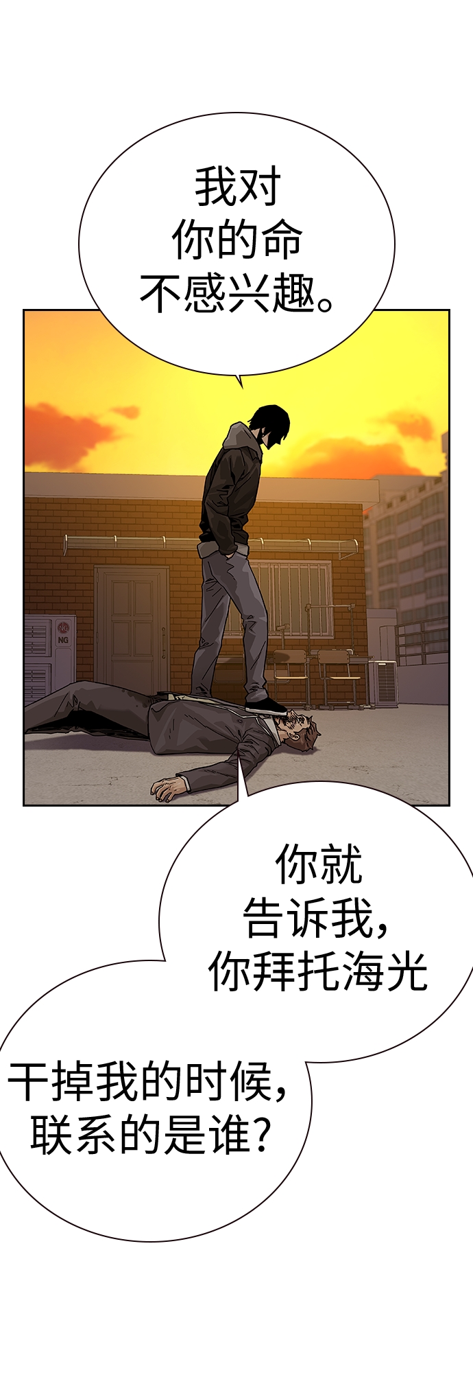 第 135 页