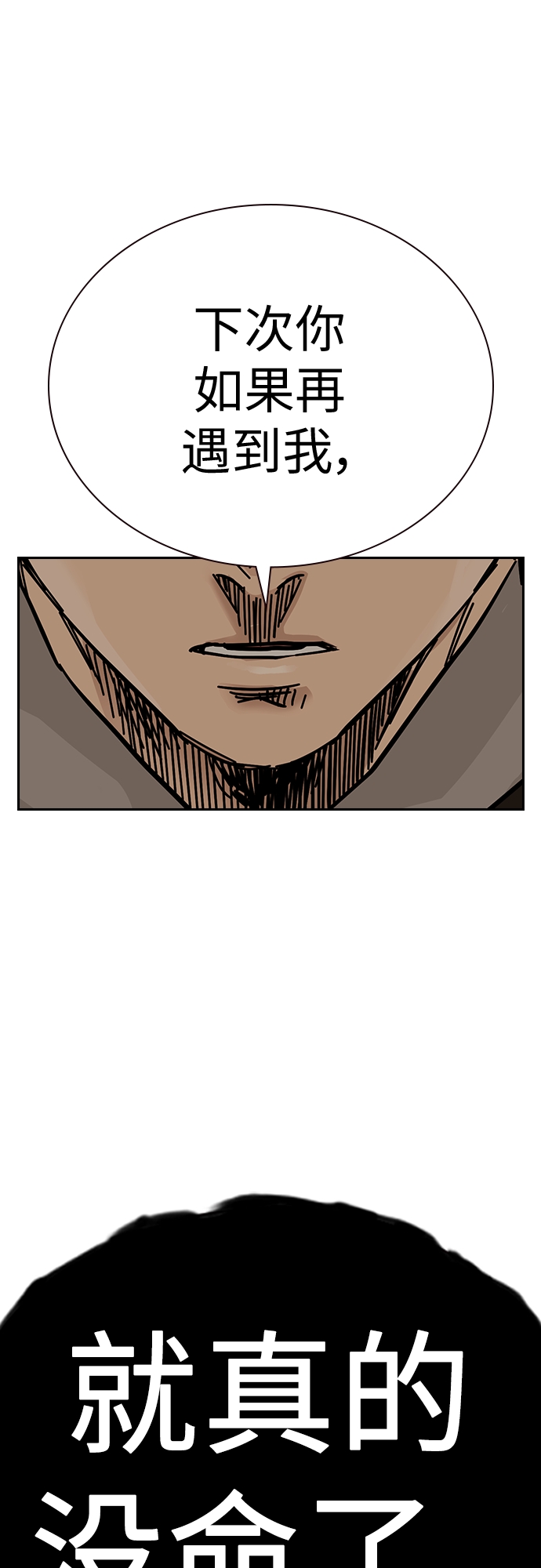 第 136 页