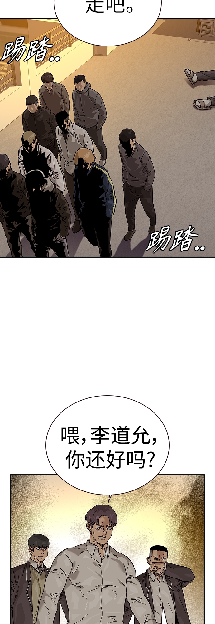 第 139 页