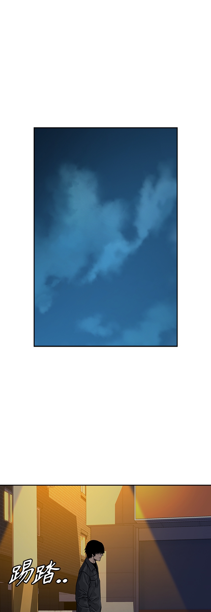第 147 页
