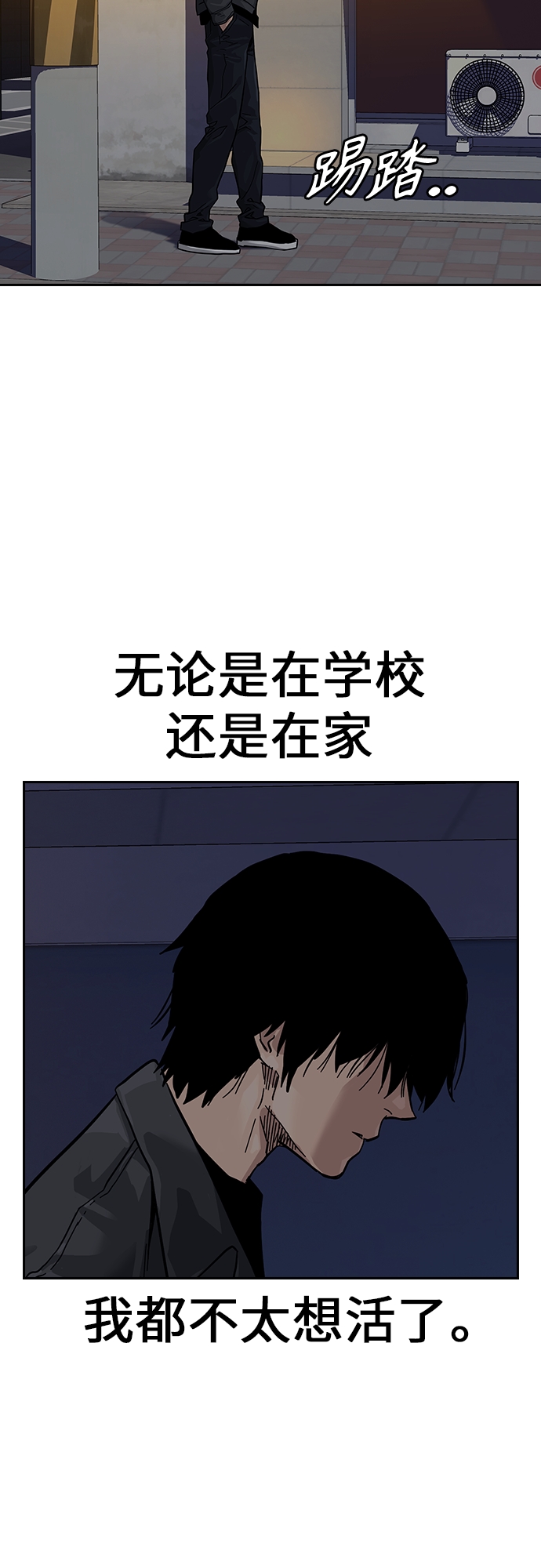第 148 页