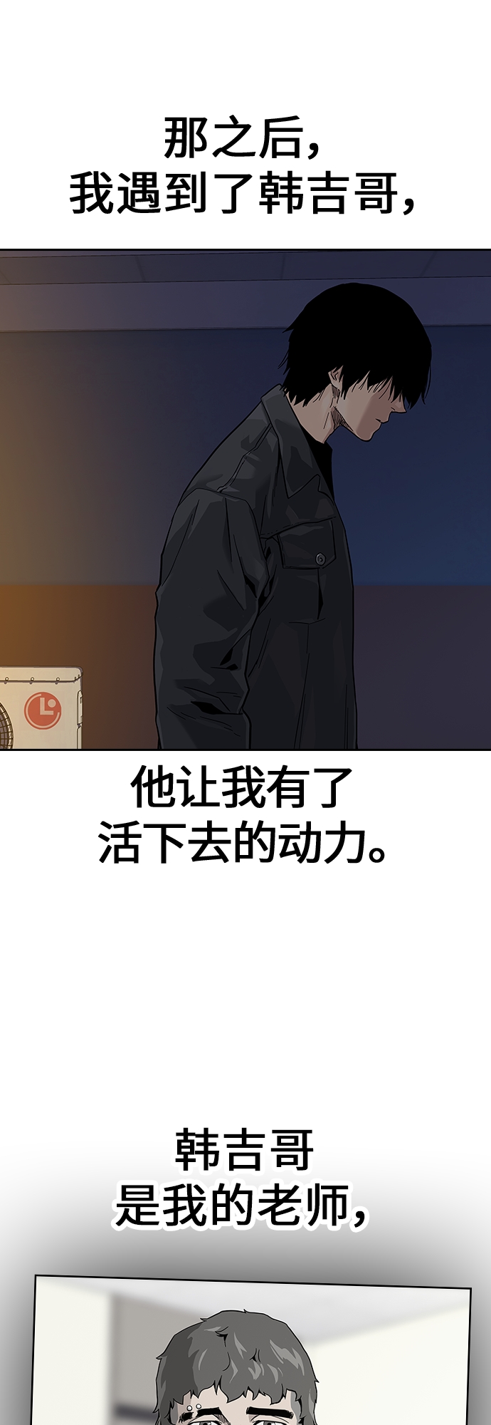 第 149 页