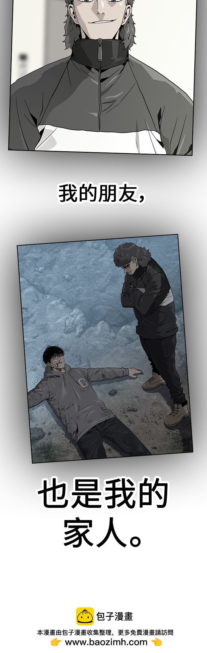第 150 页