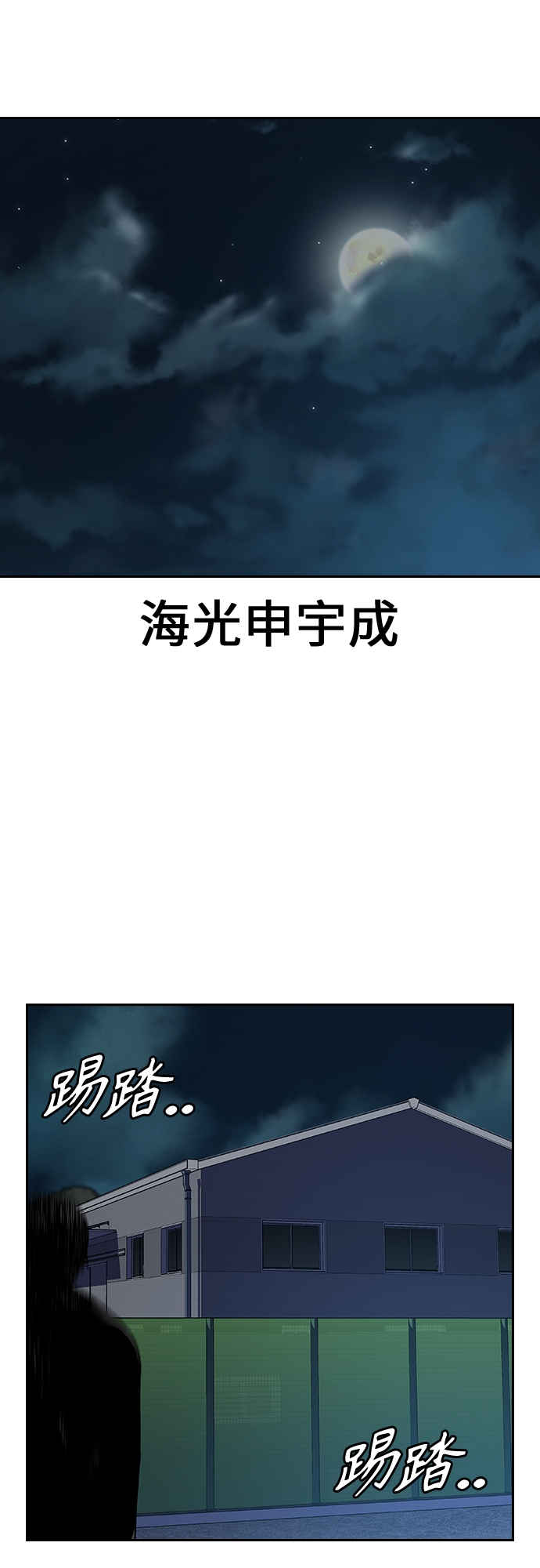 第 152 页