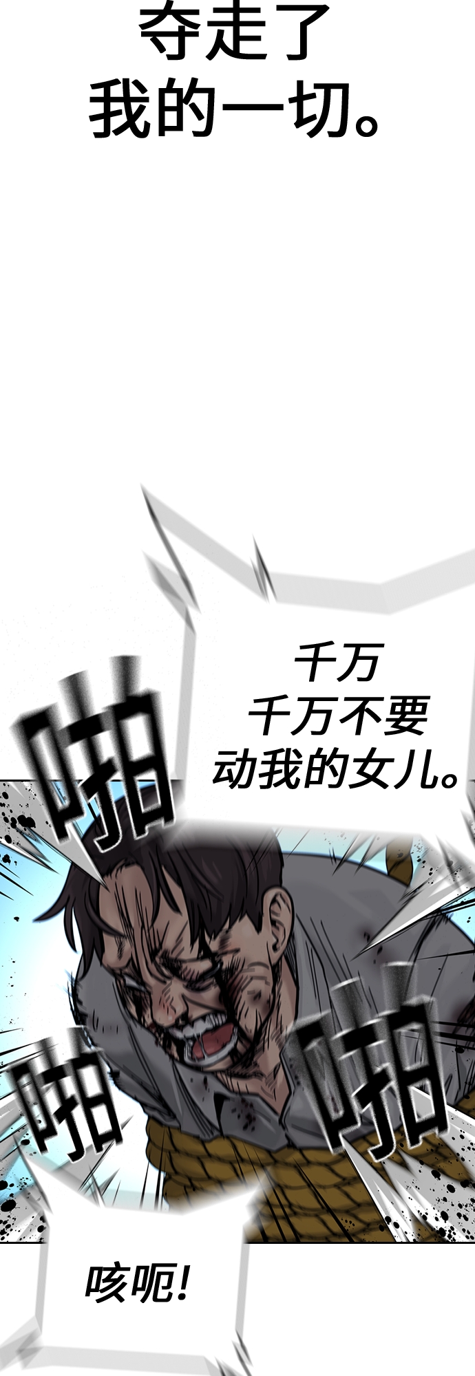 第 153 页