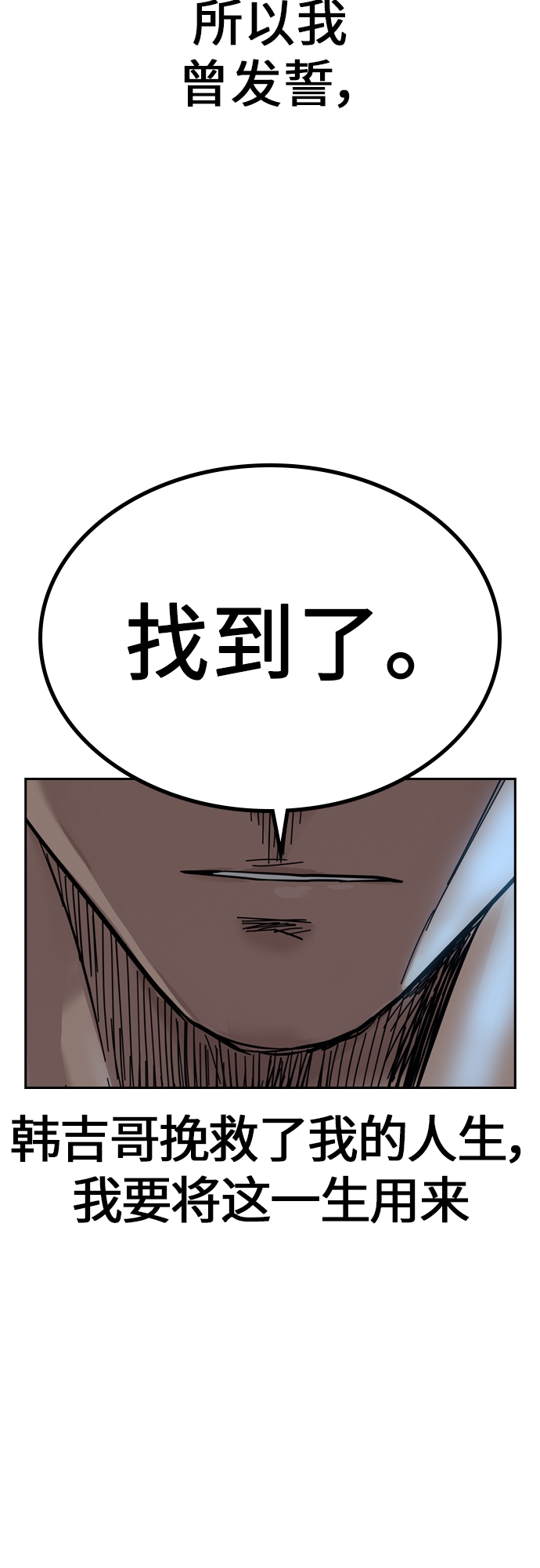 第 155 页