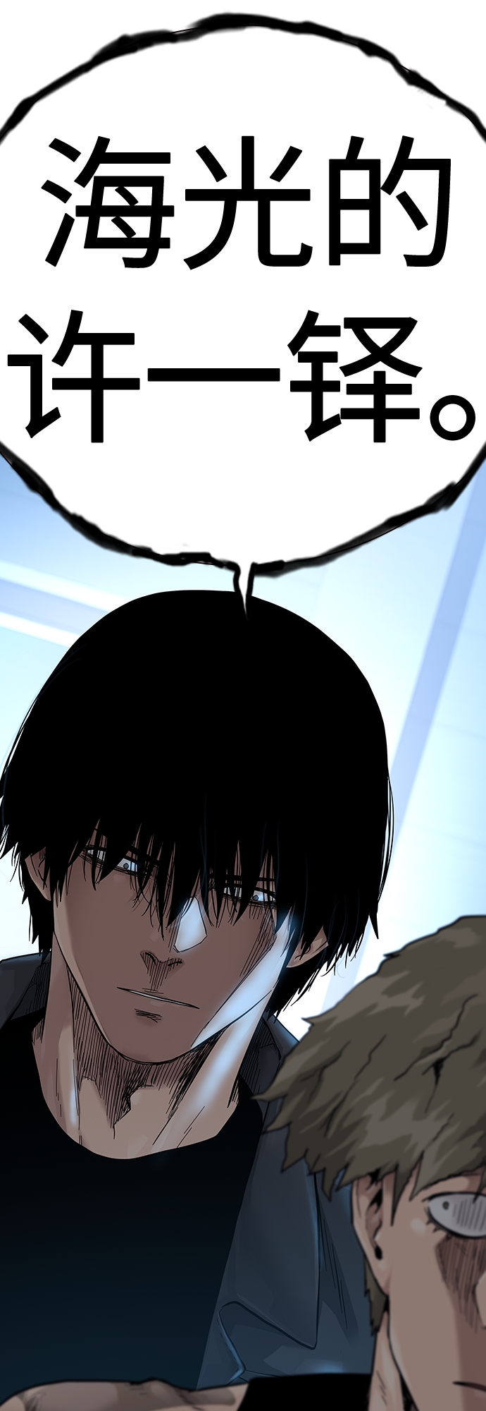 第 156 页