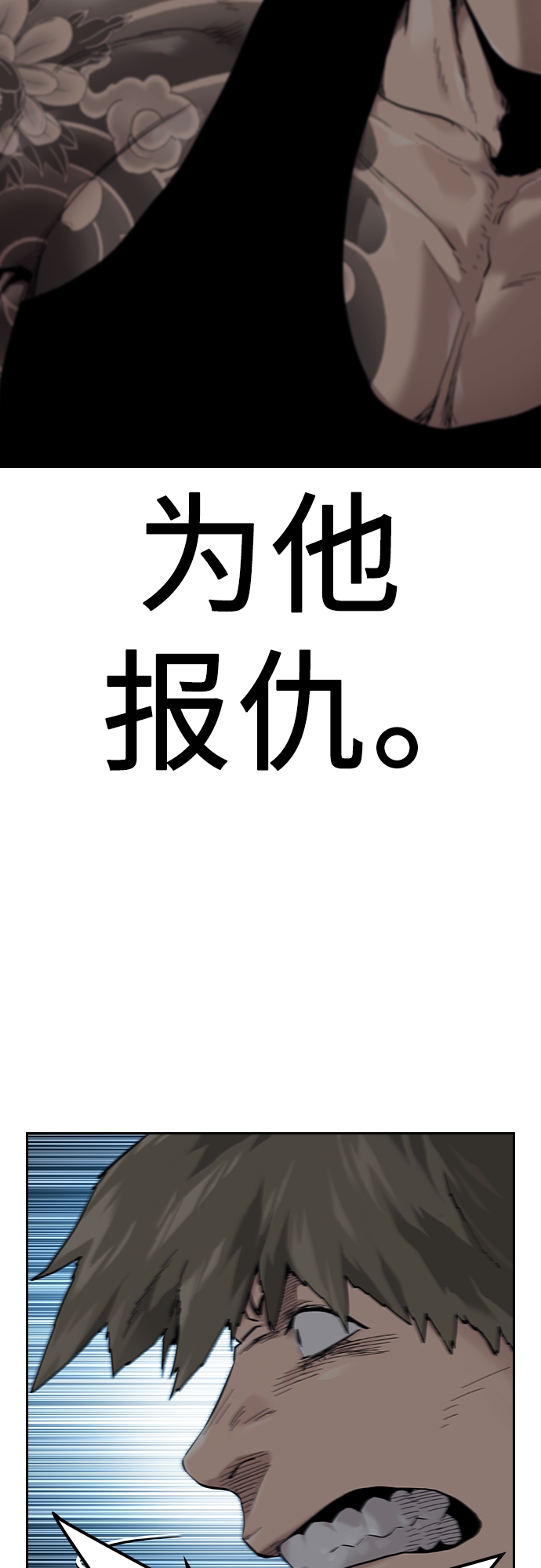 第 157 页