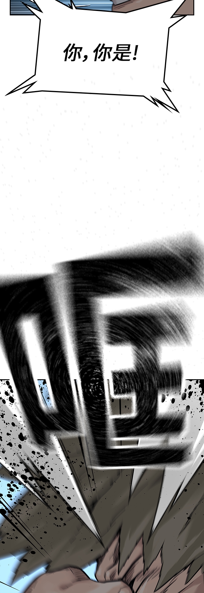 第 158 页