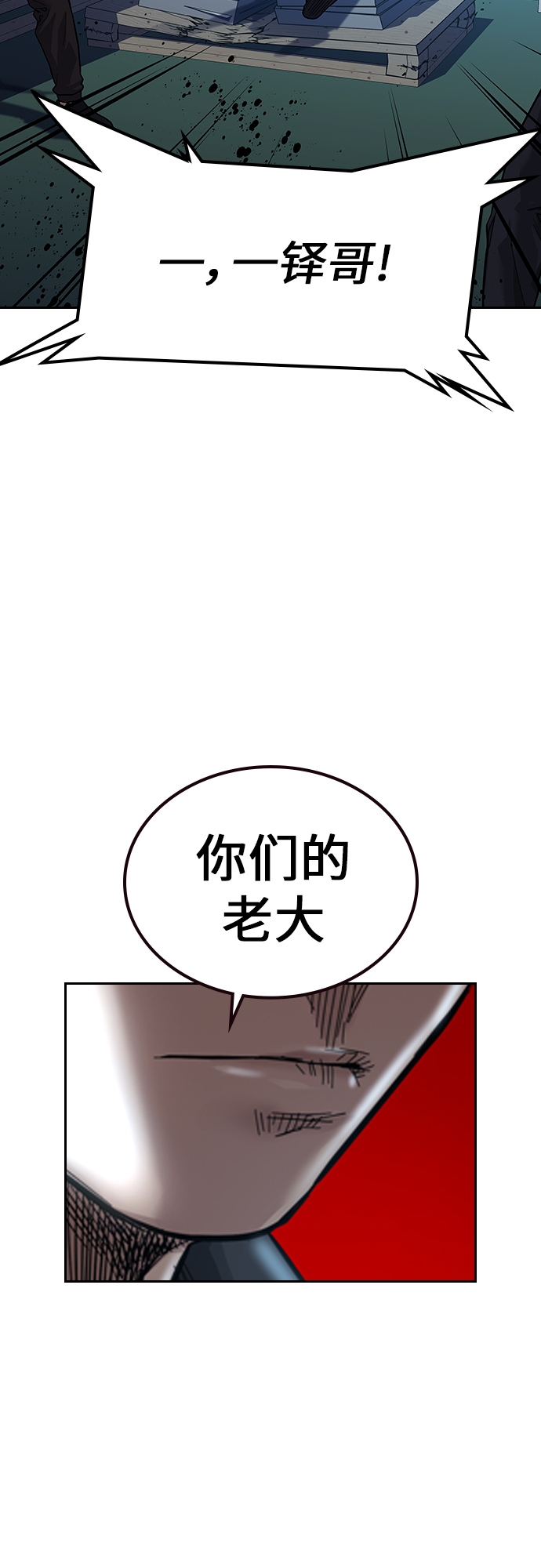 第 161 页