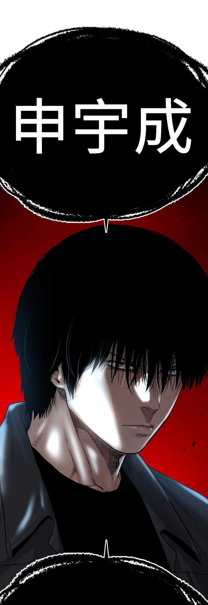 第 162 页